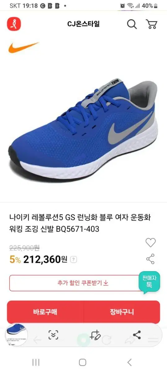 thumbnail-7